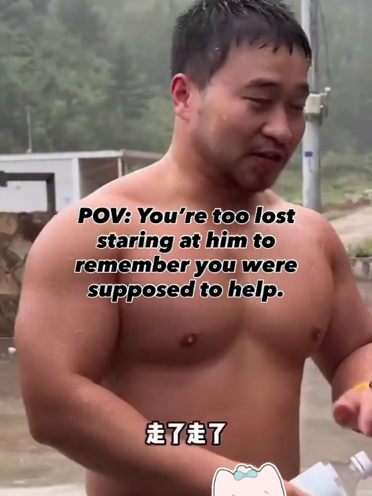 In the rain🐼👍 https://linktr.ee/beefybear  beefy massive bulky #muscle  #musclehunk  #musclebear  #bodybuilder  #powerlifter  lifter beefymuscle musclechub pecs biceps workout fitness gym bodybuilding motivation 肌肉 壮熊 