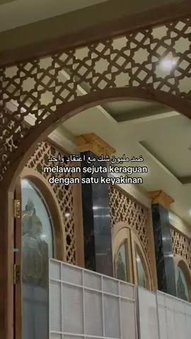 #katakata #syaircinta #fyp #arabicsong #Kmllawr_ 