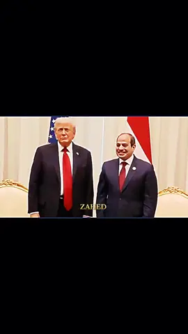 كده خالصين😎 #الرئيس_عبدالفتاح_السيسى #foryou #ترامب #fyp #شاكر_محظور_دلوقتي 