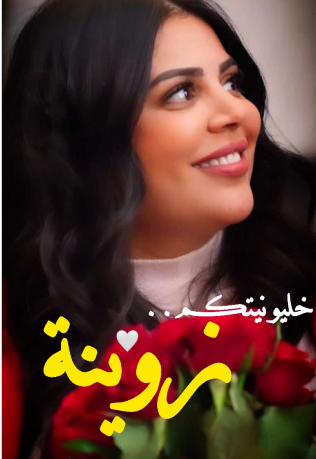 ⁨	خليو نيتكم زوينة وخليكم غاديين بيها..وخليو كل واحد منو للي خلقو..راه مكاين محسن ماتعيشو بقلب صافي ونية صافية وكتخليو لي بغا يحفر يحفر ولي بغا يغذر يغذر ولي بغا يأذي يأذي..مكاتكونيش مسوقين لأشنو ضاير بيكم..كتخليو أي واحد يخلصو الله..وكيخلصو الله وكيفضحو وكيجيبو حتى لبين يديك..(غير رتاح وسير بنيتك مع الناس..وخلي ربي يبين ليك شكون لحبيب وشكون لي نتا حاسبو حبيب وصاحب وهو أكبر عذو..!)#الشعب_الصيني_ماله_حل😂😂 #الشعب_الصيني_ماله_حل😂😂 #تيك_توك #tiktokindonesi #tiktoknews 