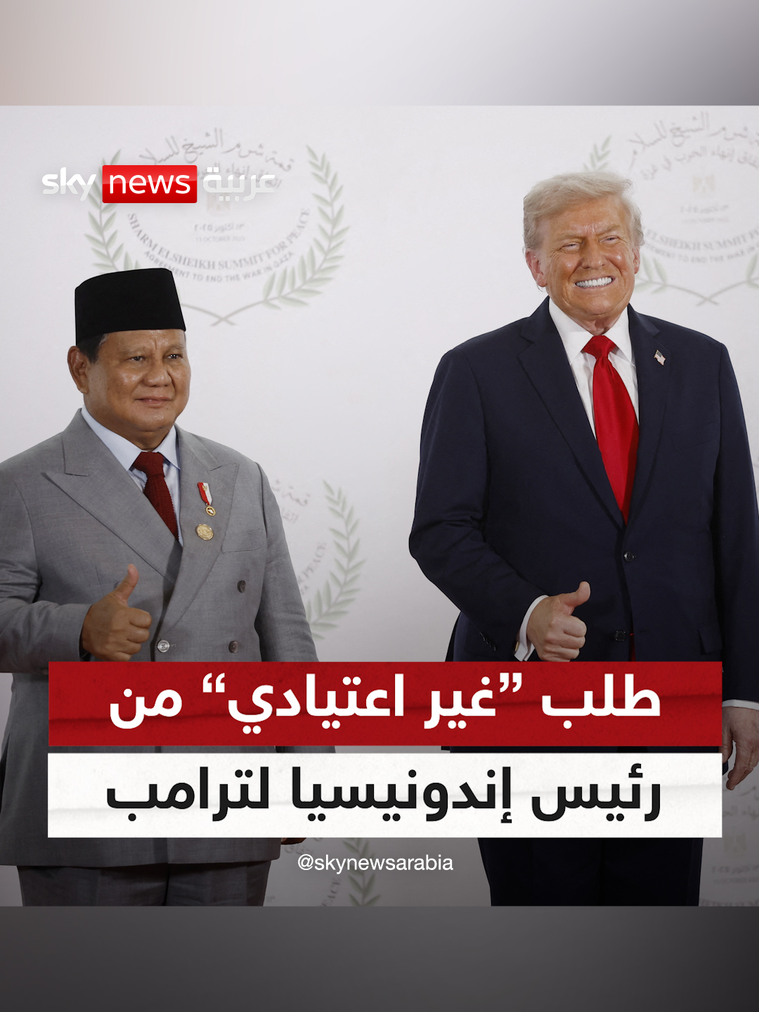 طلب 