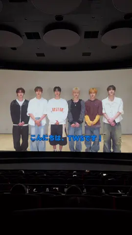 ❤️‍🔥 tws 4th mini album play hard  comeback showcase viewing 日本コメント #tws #투어스 #신유 #도훈 #영재 #한진 #지훈 #경민 #playhardshowcase 