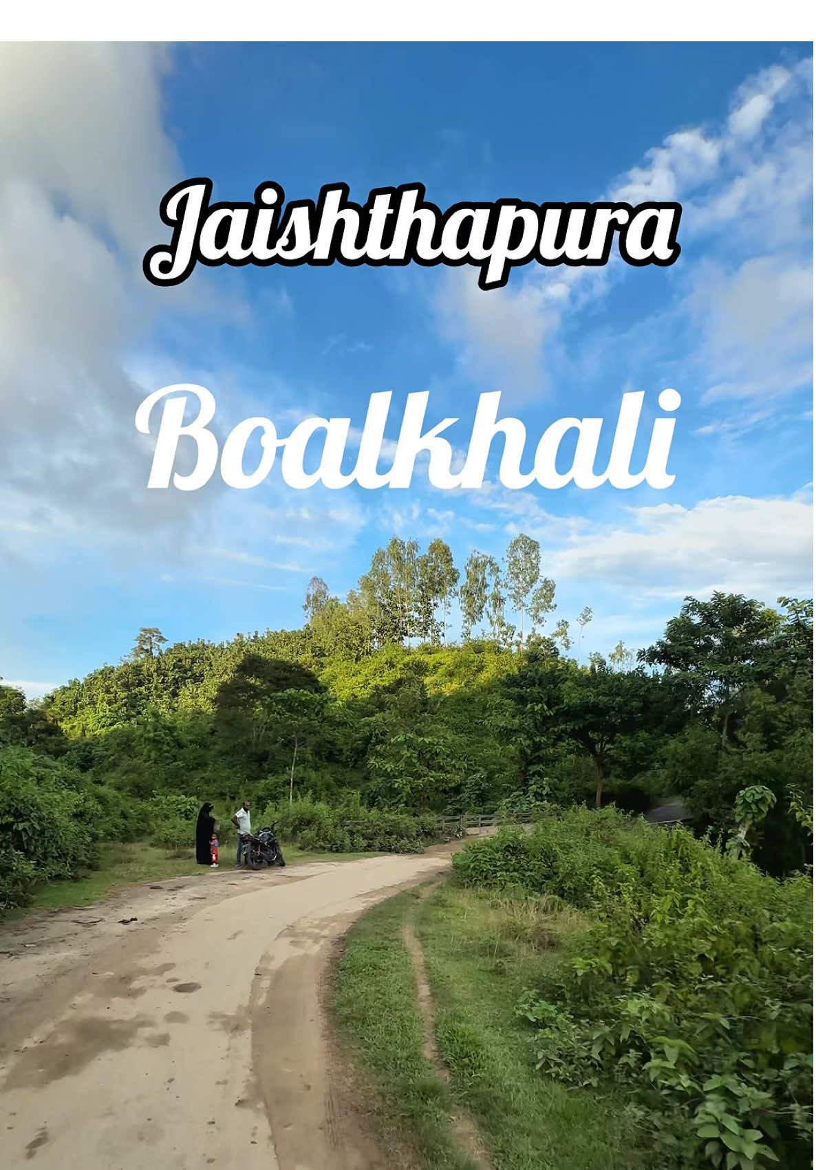 #Boalkhali #JaishthapuraHill #NatureLovers #HillStation #TravelBangladesh                          