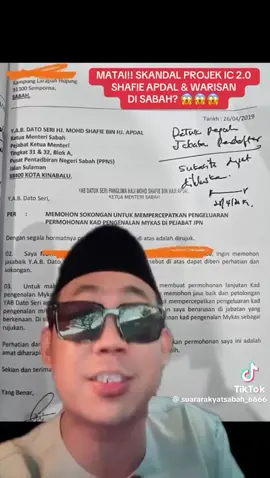 @shafieapdal jawab dulu bah ini soalan... mcm soalan 🔥🔥🔥 #warisanpenipu #mykadpalsu  #originalsabahan #anaksabahan #penipu 