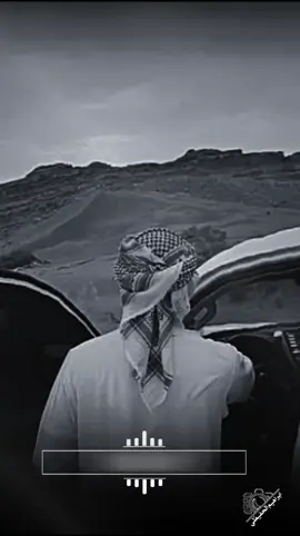 #وترك_حياة_الهنجمة_والمظاهر  #ابراهيم_الحفيظي #CapCut #تصميم_فيديوهات🎶🎤🎬 #fyp 