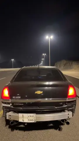 🤣🤣🤣#كابرس 