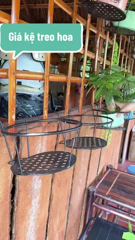 Giá kệ treo hoa ban công hàng rào #tieungoc #cachlai #caycanh #kehoabancong #tronghoa 