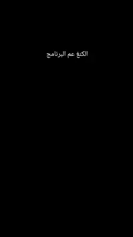 @آخو الرجال @👑King👑smail👑 