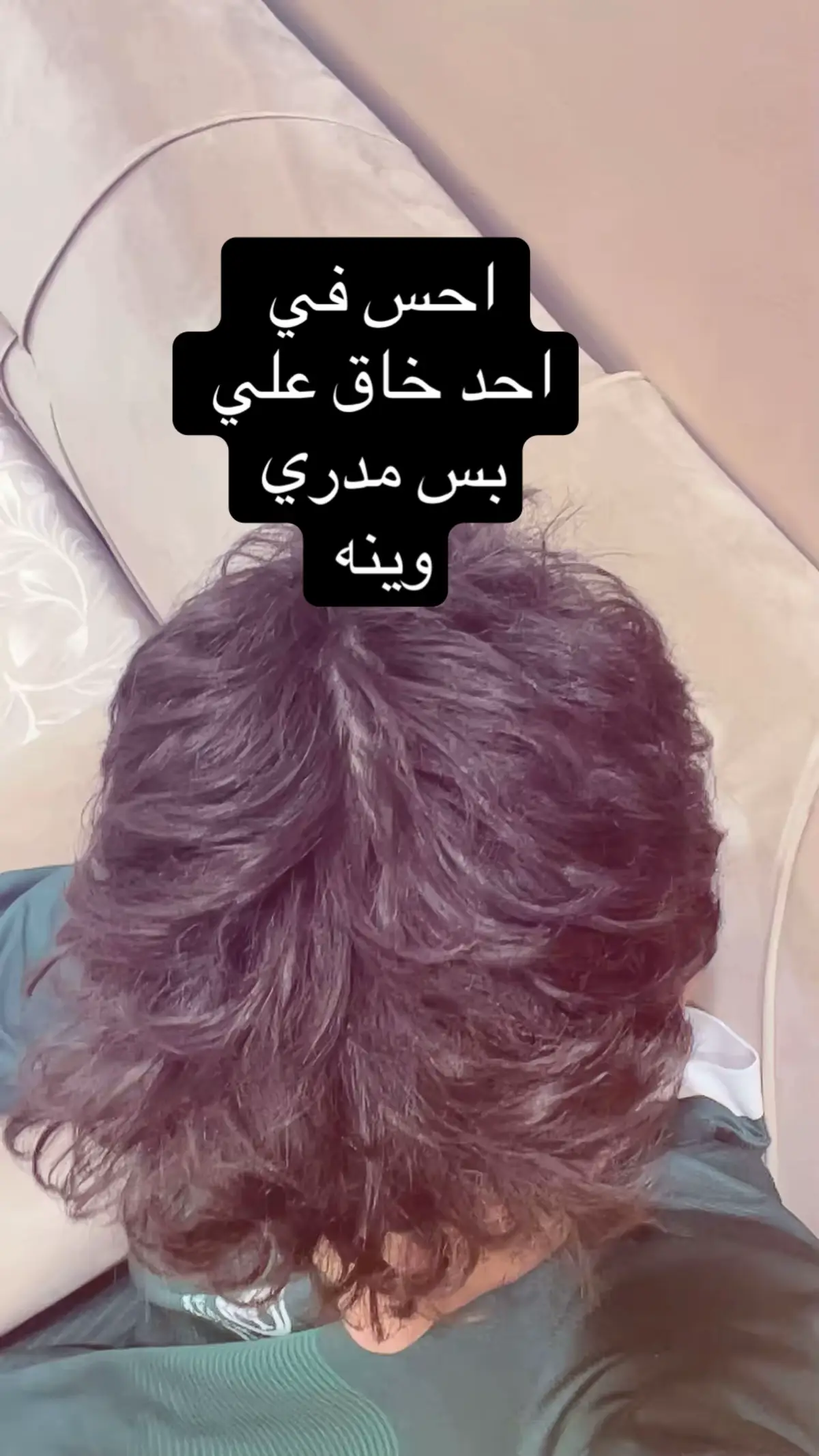 #اكسبلورexplore #الصينين_مالهم_حل😂😂 