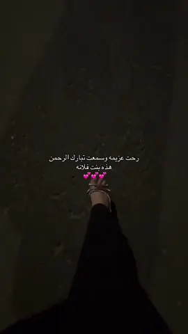 #جمال #بنات #💕 #شيلات #فخامه 