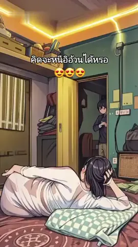 #🥰🥰🥰🥰❤️❤️❤️ 