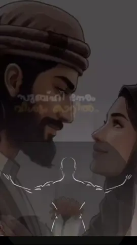 #❤️💞❤️ #Love 