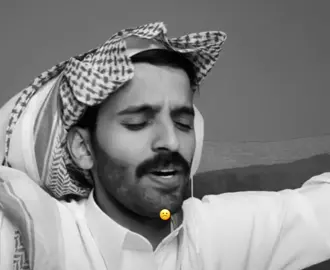 ما احب نهاية البثوث 😕😕😕 #احمد_رحيم #explore #foryou #fyp #viral 
