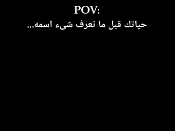 #fyp #الشعب_الصيني_ماله_حل😂😂 #fyp 