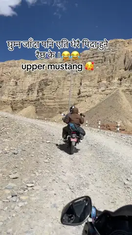 #uppermustang #fyppppppppppppppppppppppp 