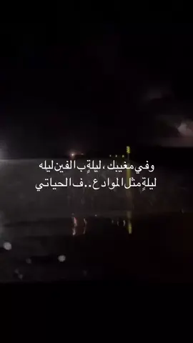 #اكسبلور #foryoupage #هوجيس#explore #youtube 