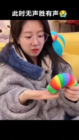 无情的嘲笑#小勐拉🇱🇹 