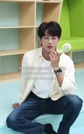 Let’s me cook guy!!😭😭#wenlang #gaotu #abodesire  