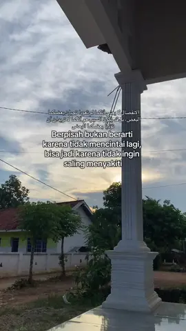 #syairarab #katakataarabic #qontesarabic #arabicsong #masukberandafyppppppppp 