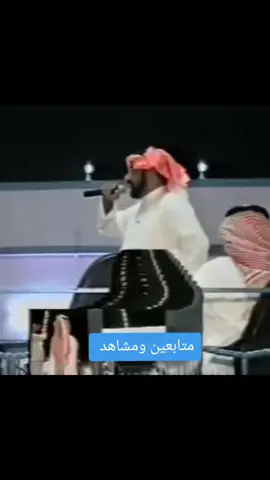 #عرضه
