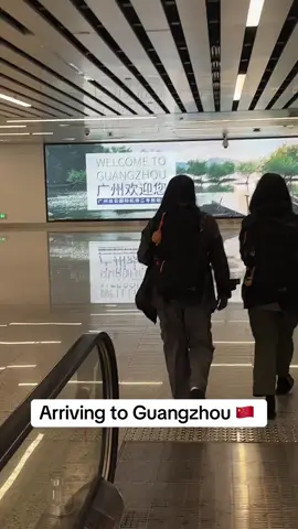 Arriving to Guangzhou 🇨🇳    #lovinglife  #happy  #blessed  #gratefulheart  #thankyoulordforeverything🙏🙏 