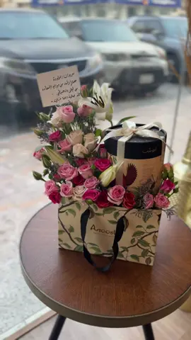 🌸 ورد مكة.. جمال يوصل بابه 🌸 بوكيهات فخمة، تنسيقات هدايا، ولمسات ترضي كل ذوق من المناسبات الكبيرة للهدية البسيطة.. طلبك جاهز 💐 🚚 توصيل داخل مكة 🎁 تنسيق حسب الطلب 🌷 ورد طبيعي بجودة عالية الطلب والاستفسار بالخاص #ورد_مكة #ورد_طبيعي #هدايا #تنسيقات_ورد