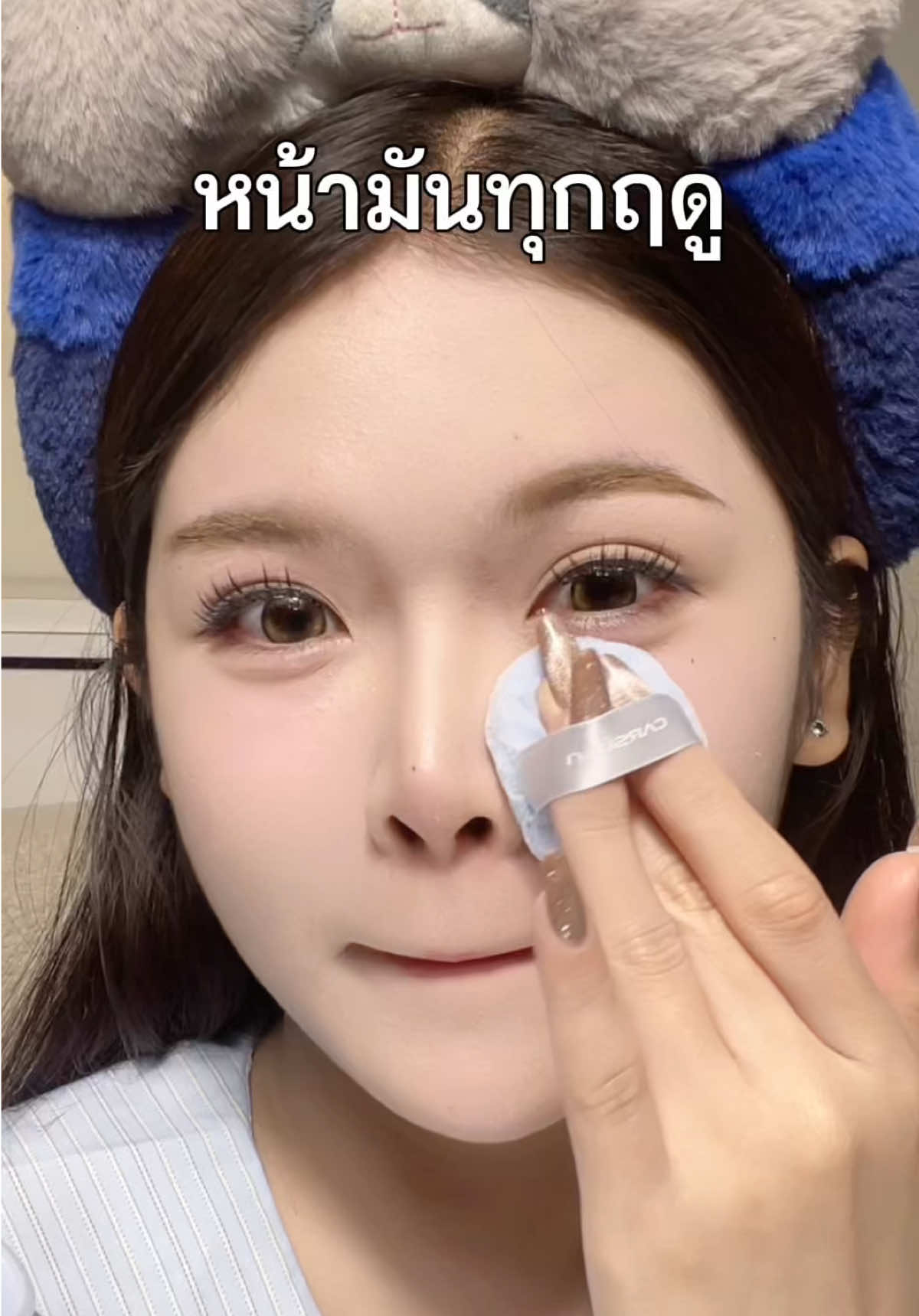 นี่คือเก็บทุกรุ่น งานแป้งนะให้แบรนด์นี้เลยยอมมม  #carslanth #คาร์สลาน#แป้งฝุ่น##settingpowder 