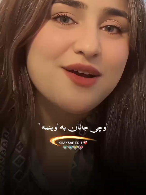 ❤️‍🩹 Khalag qiamat ta khafa kige #foryou #🌹👑🥀❤️‍ #pypシ #☔💦❤️‍ @malaika khan offical 