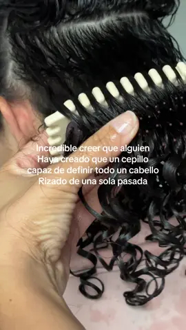 Nadie tiene idea de todo el tiempo que me ahorro #definicionderizos #rizosdefinidos #cratorsearchinsight #curlsroutine #bouncecurlbrush 