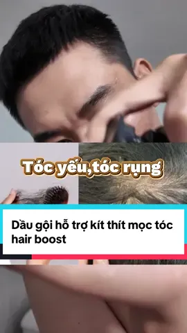 Dầu Gội dưỡng tóc kít thít mọc tóc Hair boost #Hôntô #hairborn #daugoihairboost