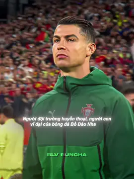 Bồ Đào Nha của CR7 tiếp tục quyết tâm chiến thắng 🇵🇹 #blvbuncha #ronaldo #bongda #thethaomoingay #edit 