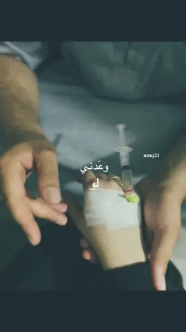 #M 🤎