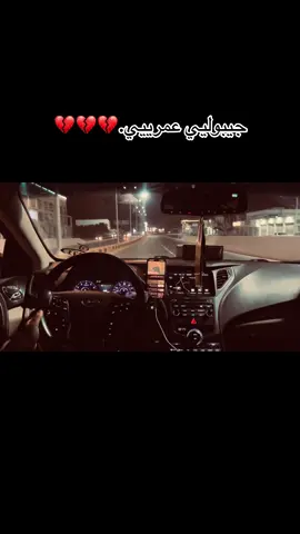 ##اجدابيا #fyp 