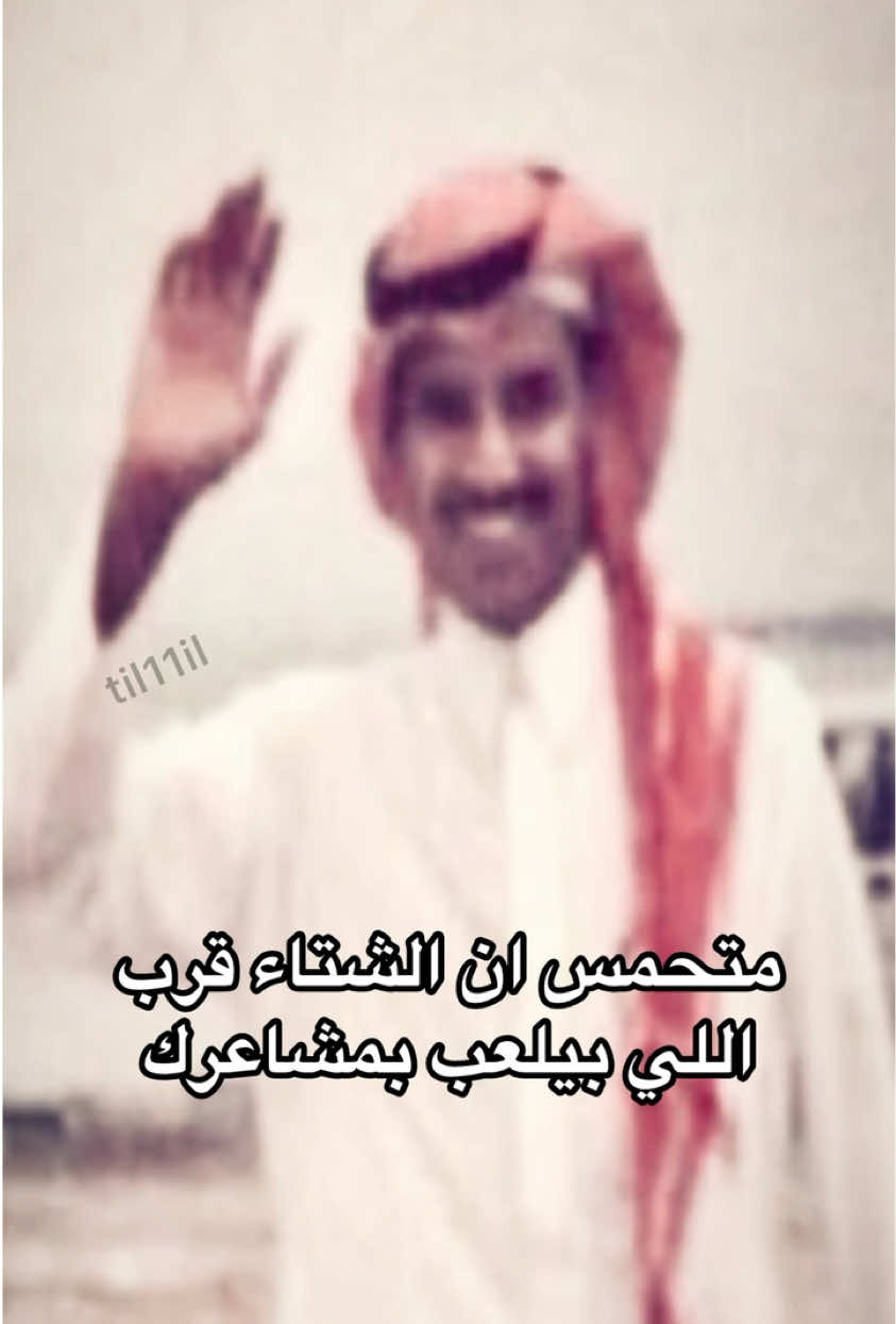 ياعذابي ياخالد#خالد_عبدالرحمن #explore #tik_tok #viral 