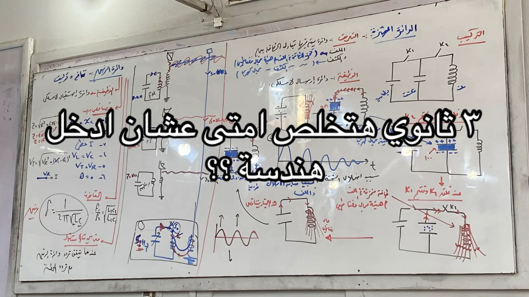#fyp  #fyppppppppppppppppppppppp  #vairal  #fy  #tiktok 