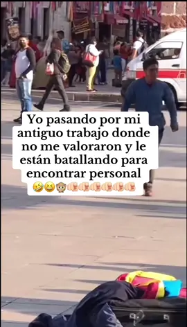 Jajajaj como dice Ludovico peluche sufran perros sufran jajajaj 🤣🤣🤣🤣