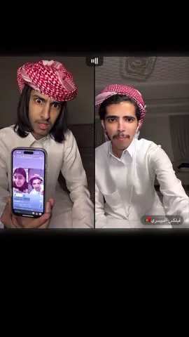 فتى جاب العيد في فيلكس 😂😂  #اكسبلور #فيلكس_الدوسري🇵🇹 #فتى_العتيبي🇦🇴 #اوميتيفي #هههههههههههههههههههههههههههههههههههههه @فتى العتيبي 🇦🇴 . 