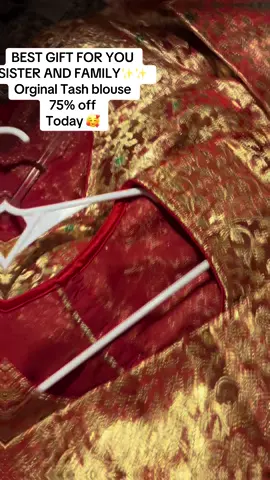 Tash blouse #freesample #keepsupporting 