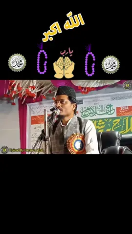 #🇳🇵🇸🇦🇳🇵🇸🇦🇳🇵🇸🇦🇳🇵🇸🇦🇳🇵🇸🇦🇳🇵🇸🇦🇳🇵 #titktok #fyeシ #video #🇳🇵🇸🇦🇳🇵🇸🇦🇳🇵🇸🇦🇳🇵🇸🇦🇳🇵🇸🇦🇳🇵🇸🇦🇳🇵 