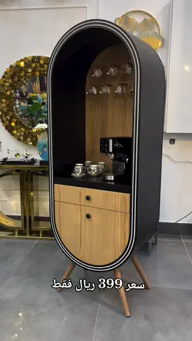 #اثاث #كنب #مفروشات #طاولة_طعام #صوفا  # جديد # # مفروشات_فومكو أثاث_السعود ية