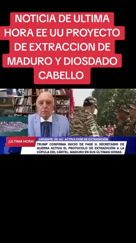 NOTICIA DE ULTIMA HORA EE UU PROYECTO DE EXTRACCION DE MADURO Y DIOSDADO CABELLO #ultimasnoticiasestadosunido #fueramadurolibrevenezuela #noticiasultimahoravenezuela #ultimasnoticiasvenezuela 