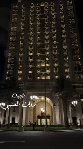 إطلالة خاصه ،،، روان العتيبي #تغطيات #fyp #fypシ゚ #العتيبي 
