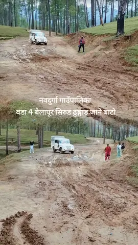 ५९९ भाइरल गाडी  जय सिगास