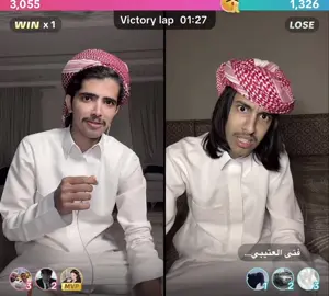 #فيلكس_الدوسري🇵🇹 #فتى_العتيبي 