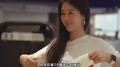 原地封神的3个必备神器，打死也不删除！【收藏不亏】看看你都用过哪些。#ai工具 #自媒体工具 #ai #自媒体 #互联网创业