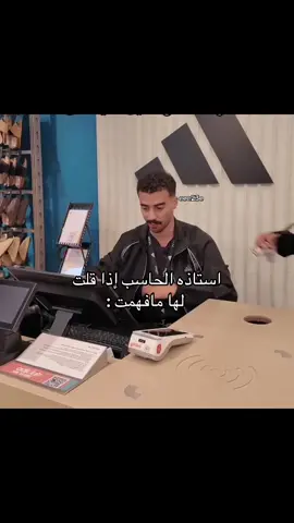 #ذبات#الهاشتاقات_مالها_داعي 