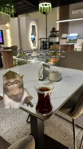 لذاذه بشكل مُش طبيعي هههههههههههههههههههههههههه  #اكسبلورexplore #اكسبلوررر #اكسبلووووورررر #الشعب_الصيني_ماله_حل😂😂 #f 