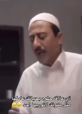 #اكسلبورر_explore #الشعب_الصيني_ماله_حل😂😂 #رياكشنات #اكسلبور #هشتاقاتي_الترند_المشهور 