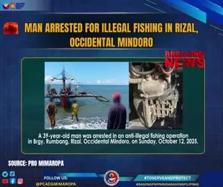 Man arrested for illegal fishing in Rizal, Occidental Mindoro #pcadgmimaropa  #ToServeandProteect  #BagongPNPparaSaBagongPilipinas  DISCLAIMER: CTTO of the photos, videos, and optics. No copyright infringement.