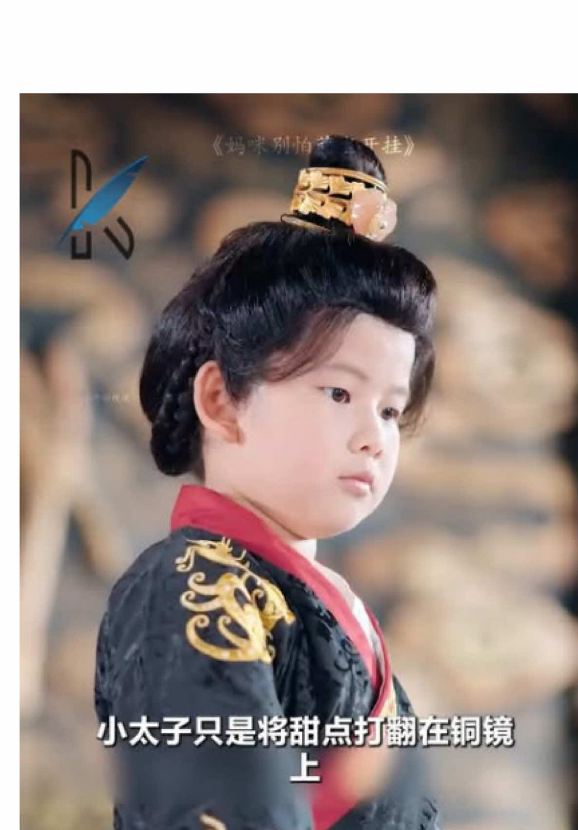 #kobori #หนังสั้นมินิซีรี่ส์  Ep2 กระจกทองแดงวิเศษ
